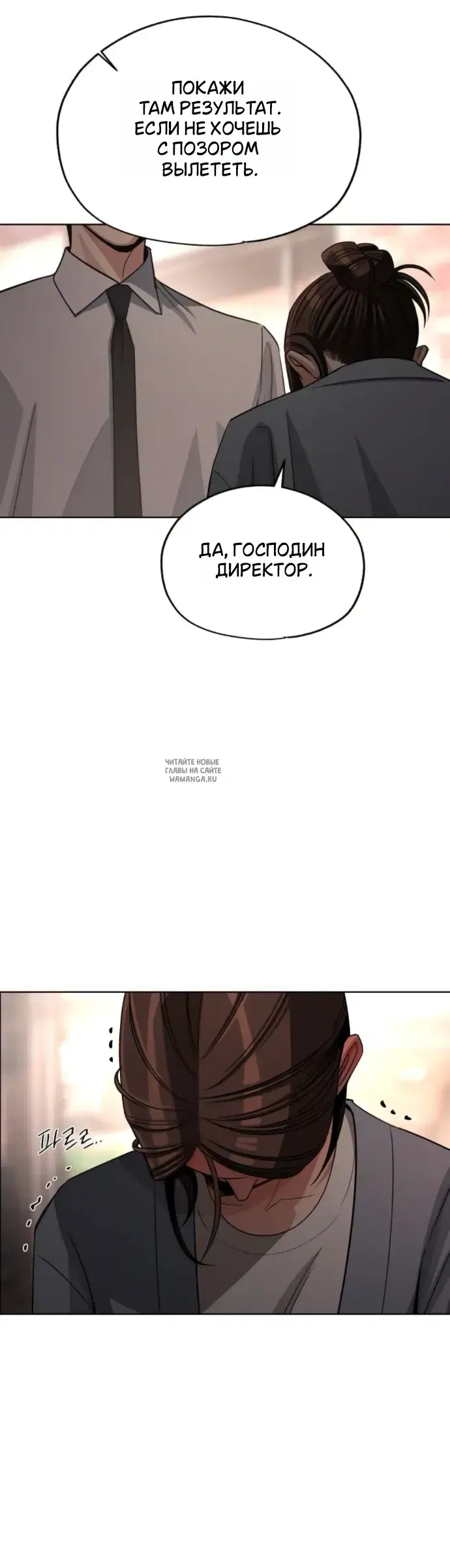 Page 35.000