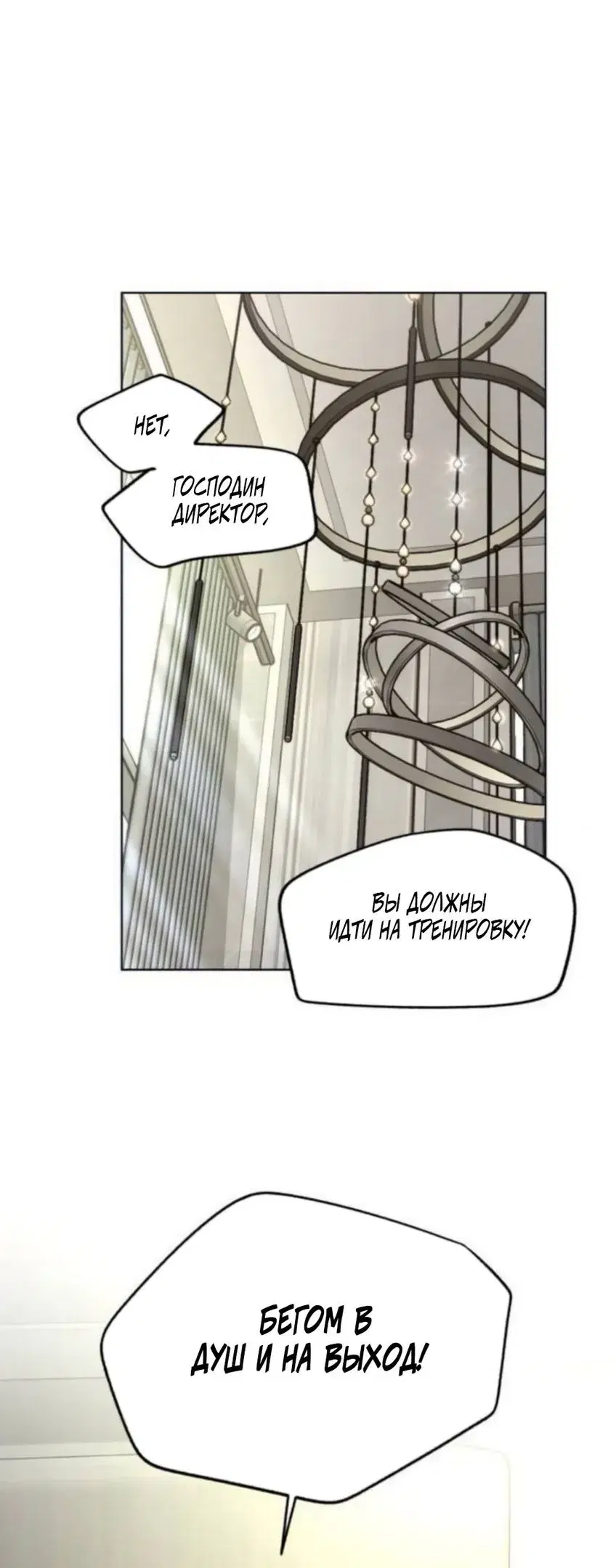 Page 35.000