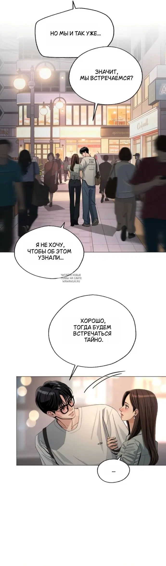 Page 36.000