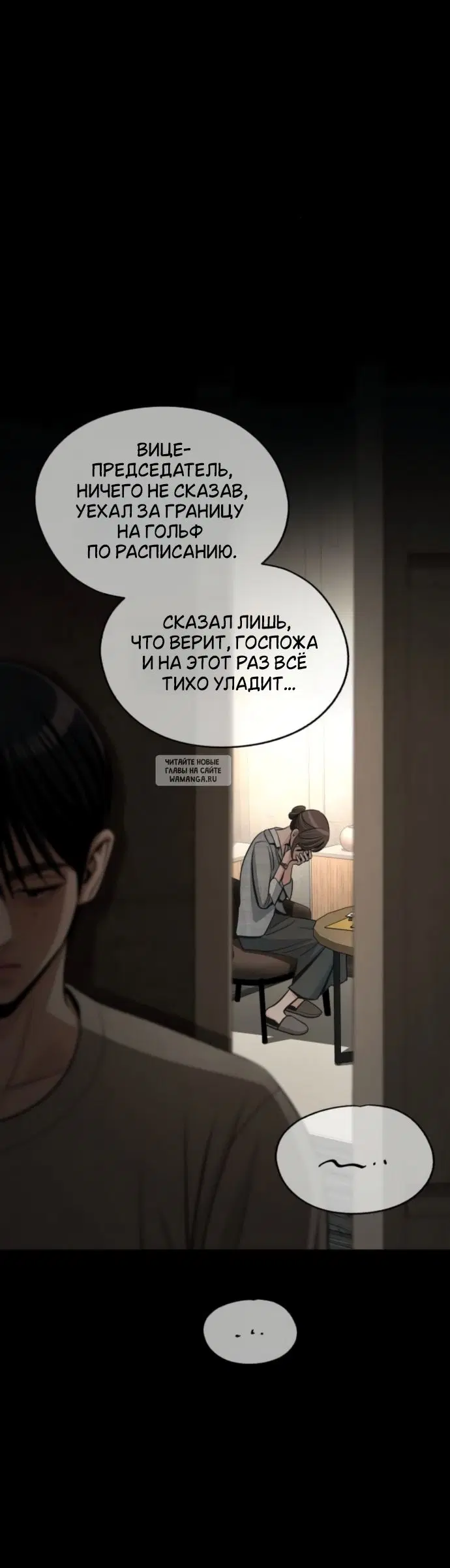 Page 36.000