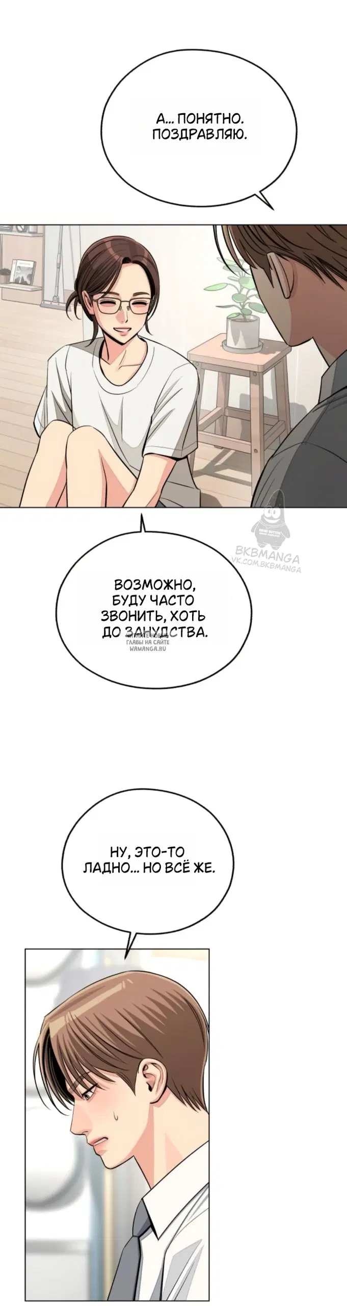 Page 36.000