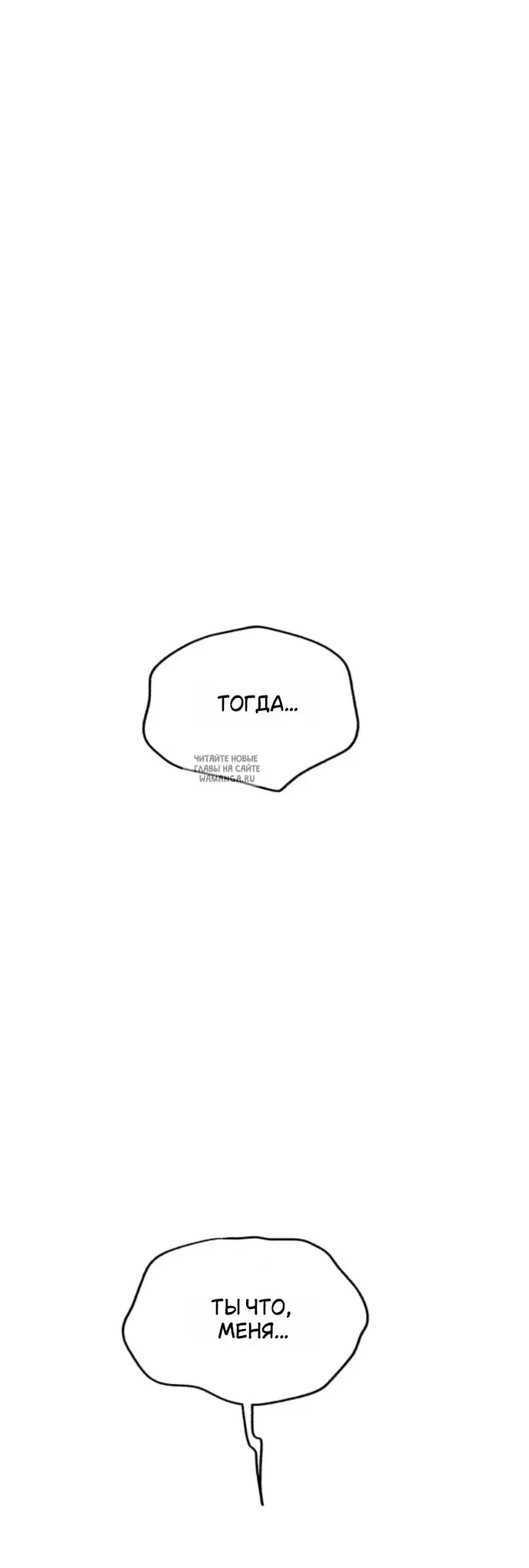 Page 36.000