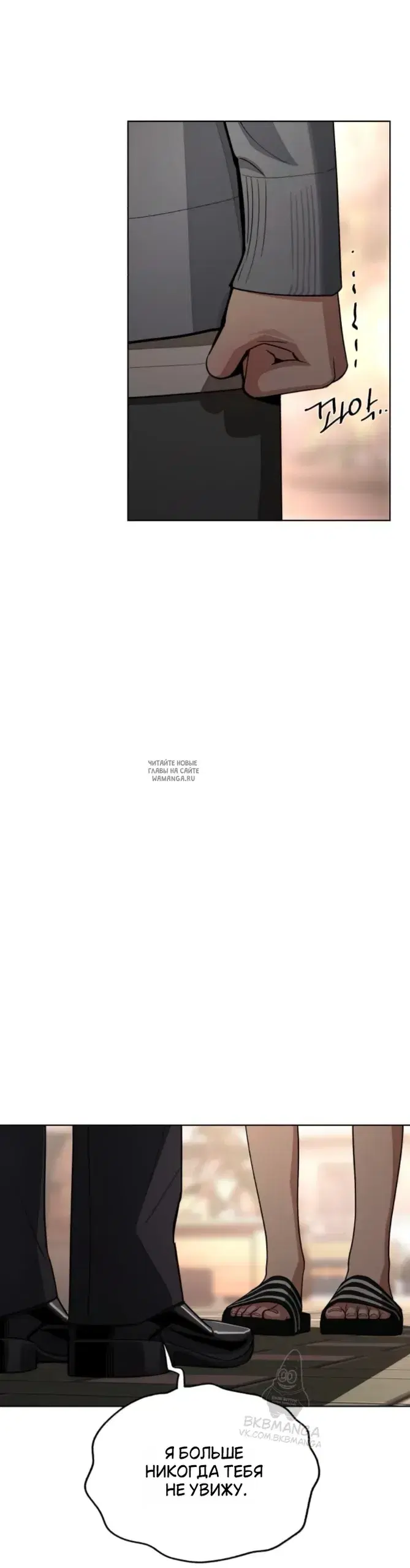 Page 36.000