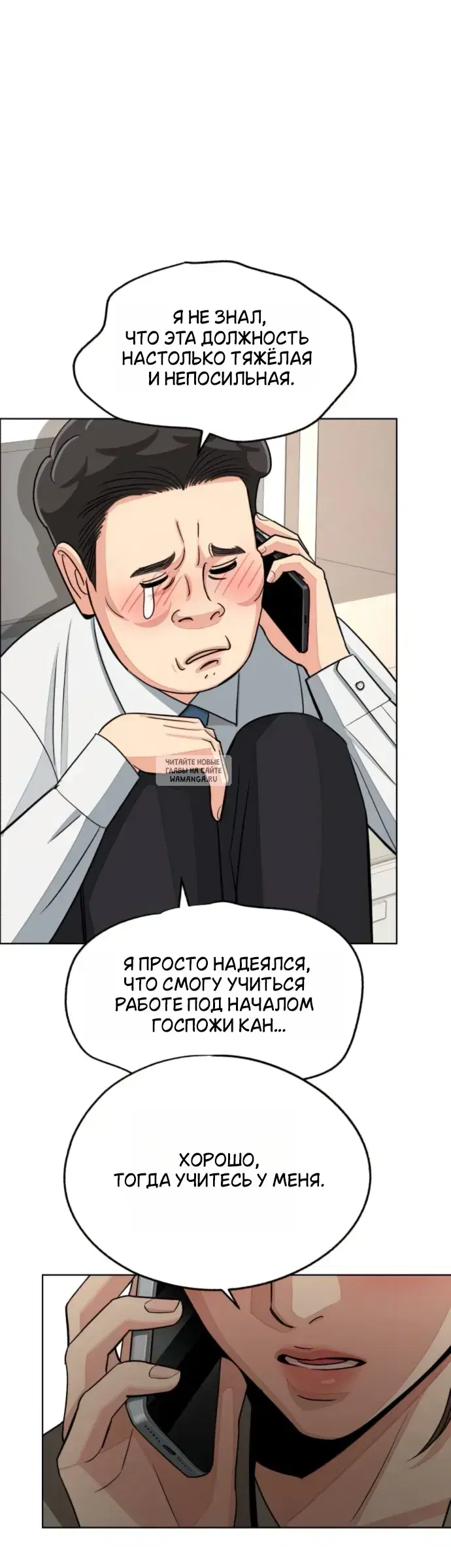 Page 36.000