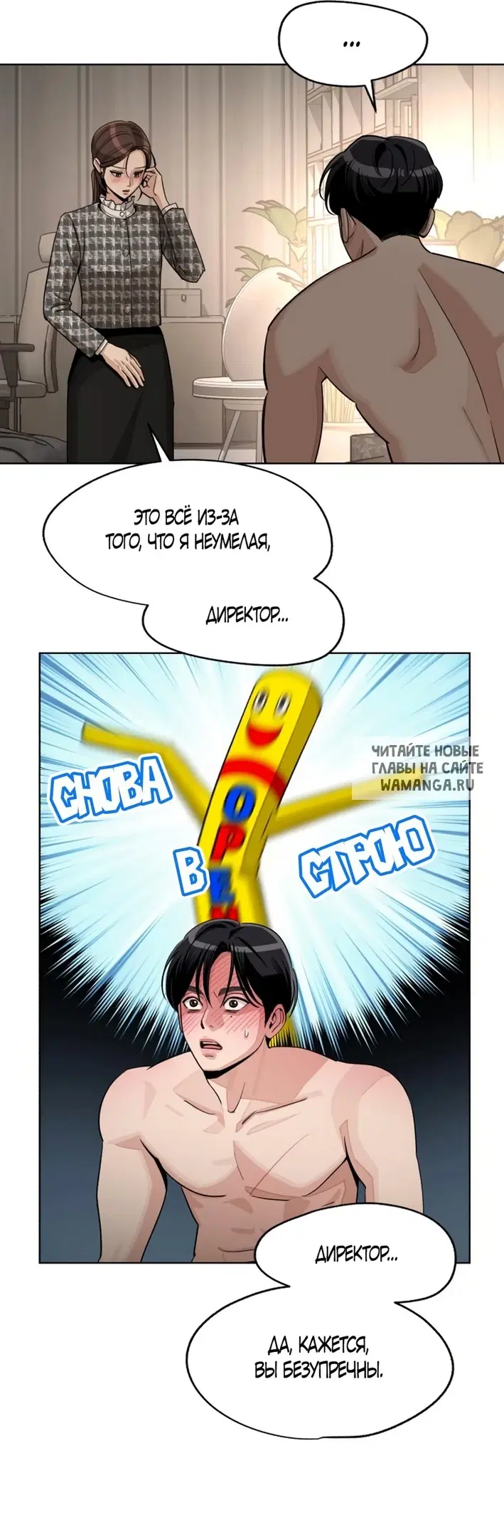 Page 36.000
