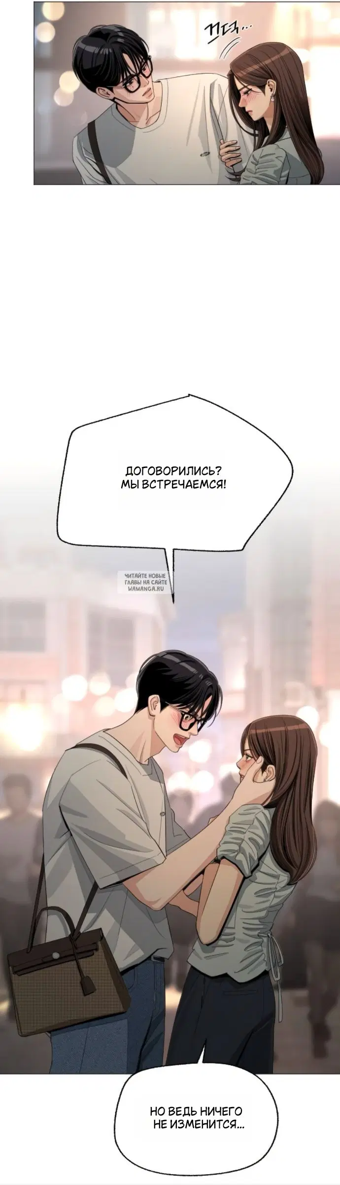 Page 37.000