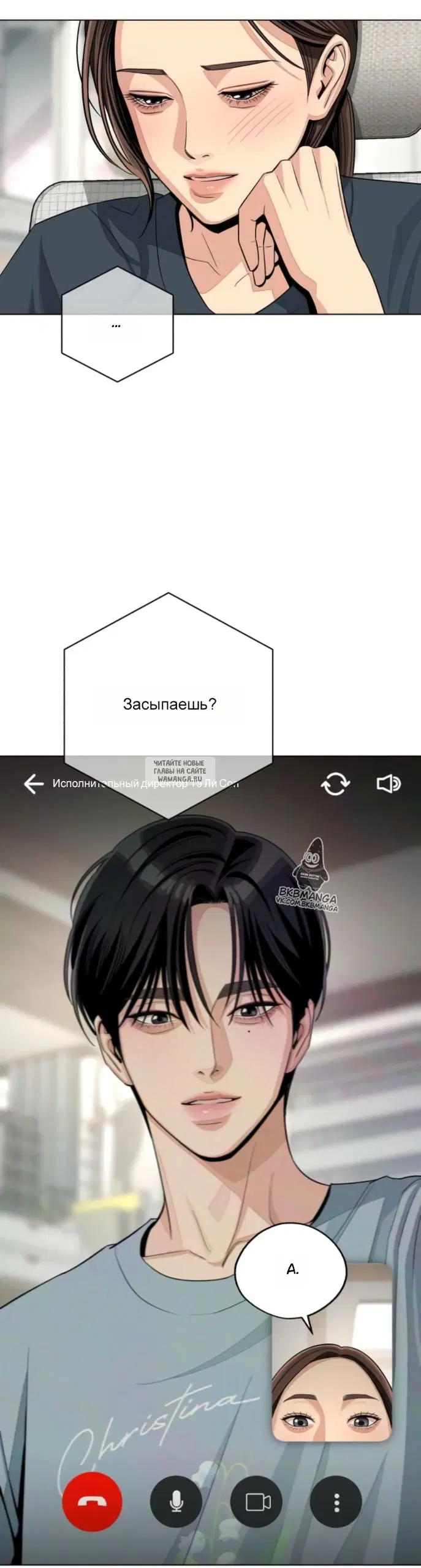 Page 37.000