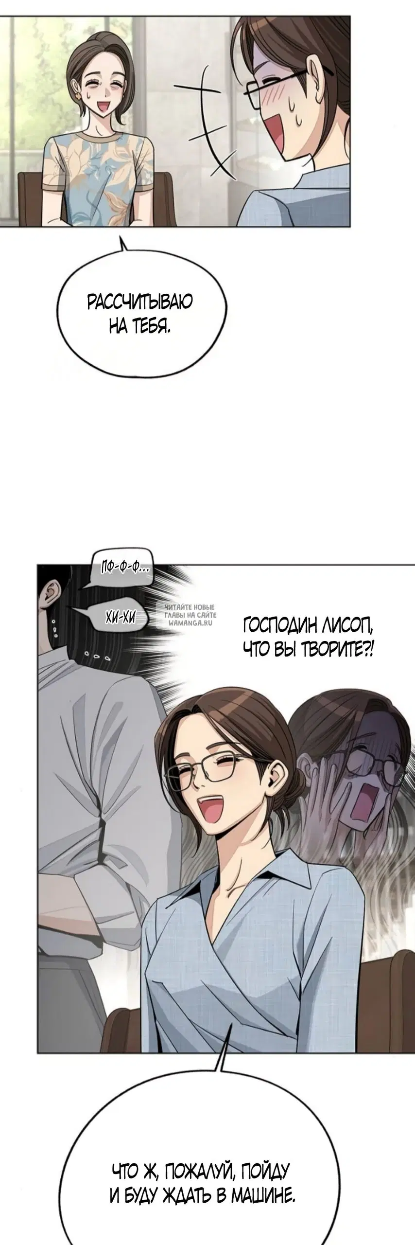 Page 37.000