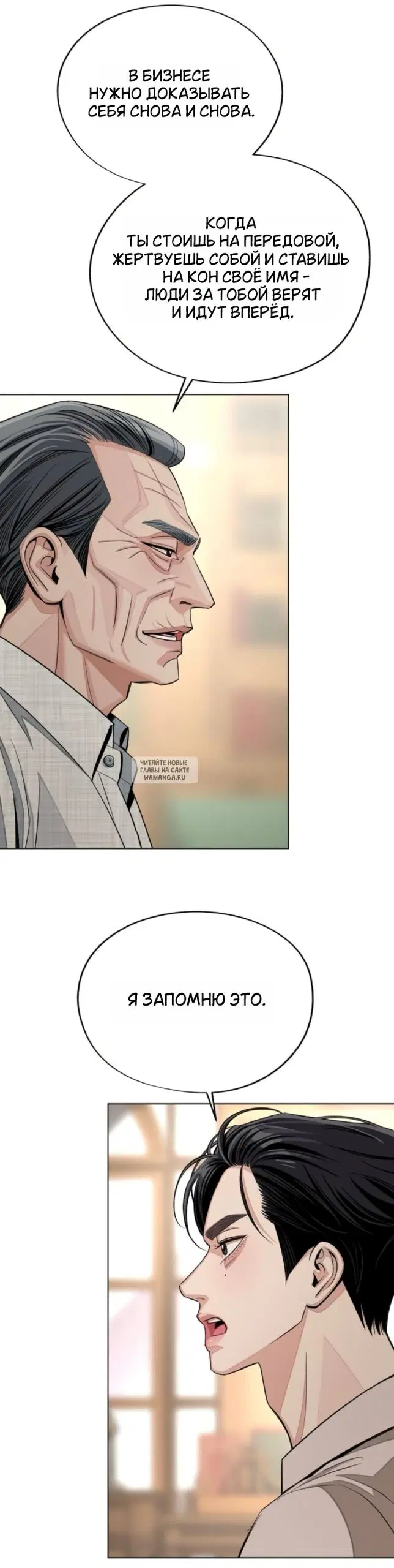 Page 37.000