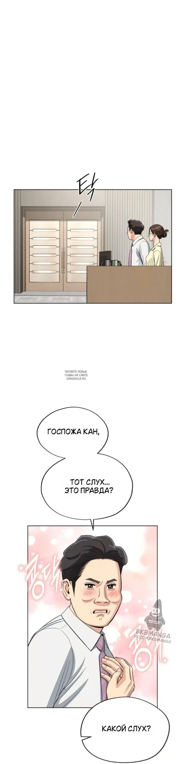 Page 37.000