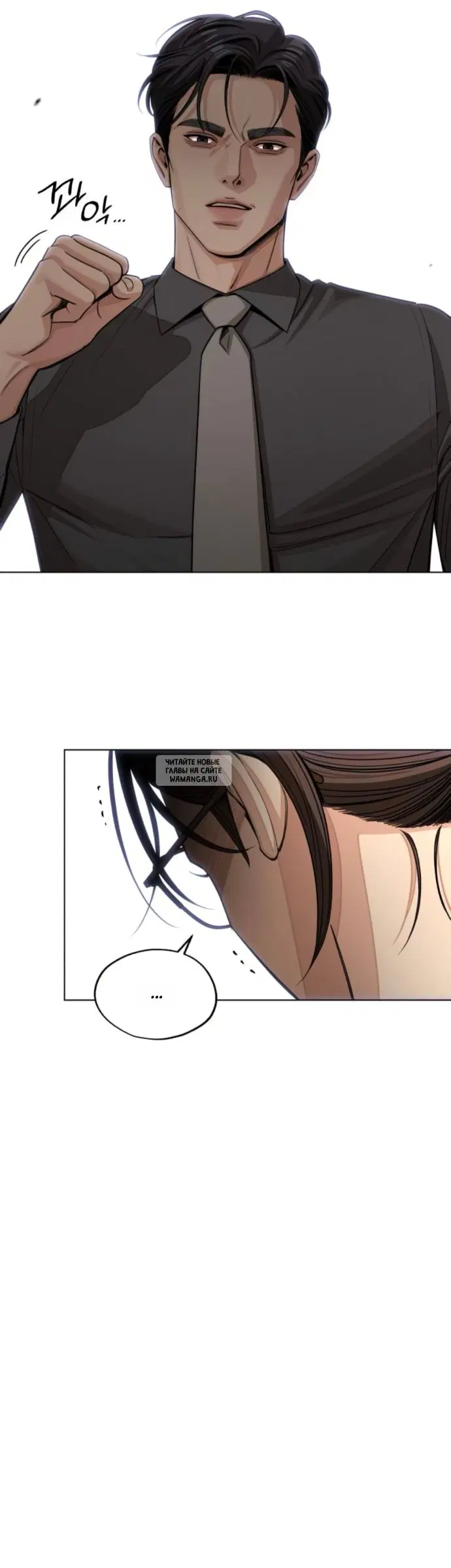 Page 37.000