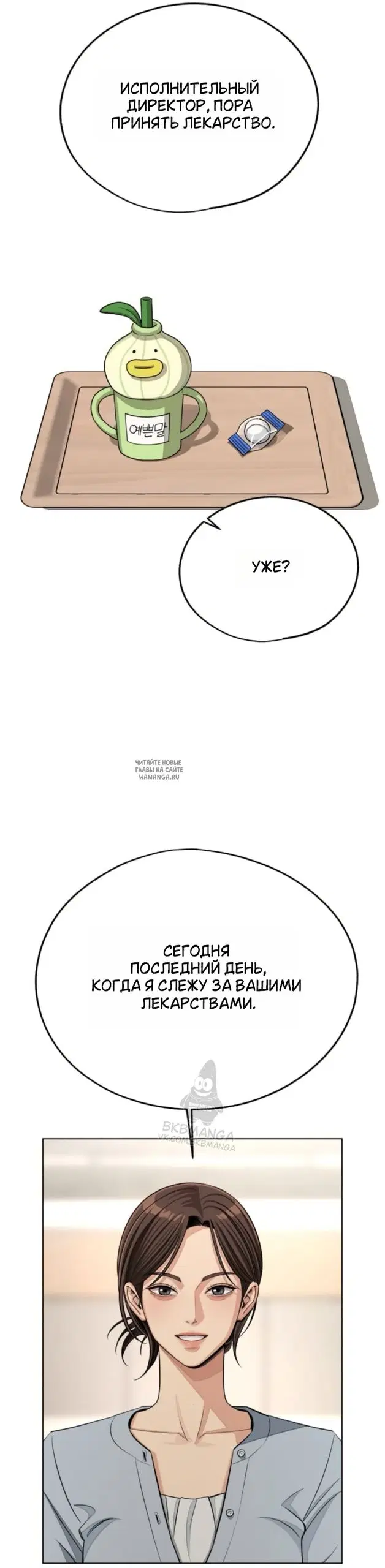 Page 37.000