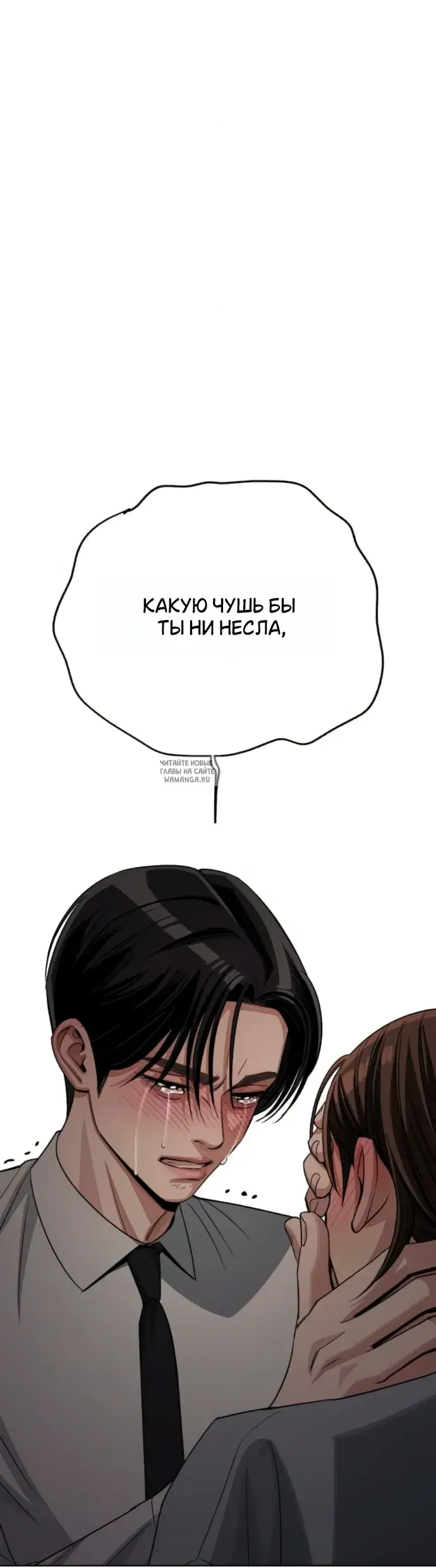Page 37.000