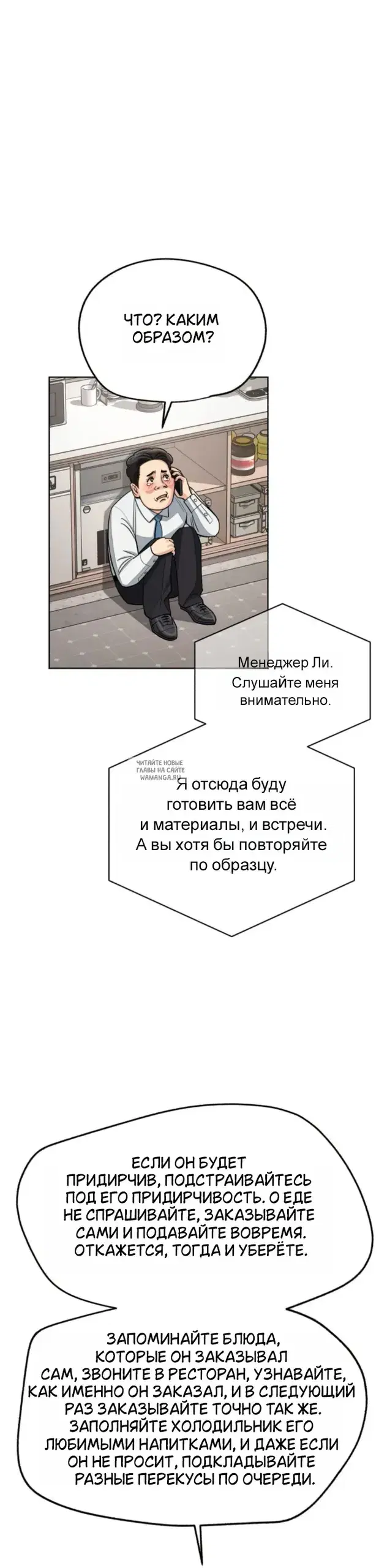 Page 37.000