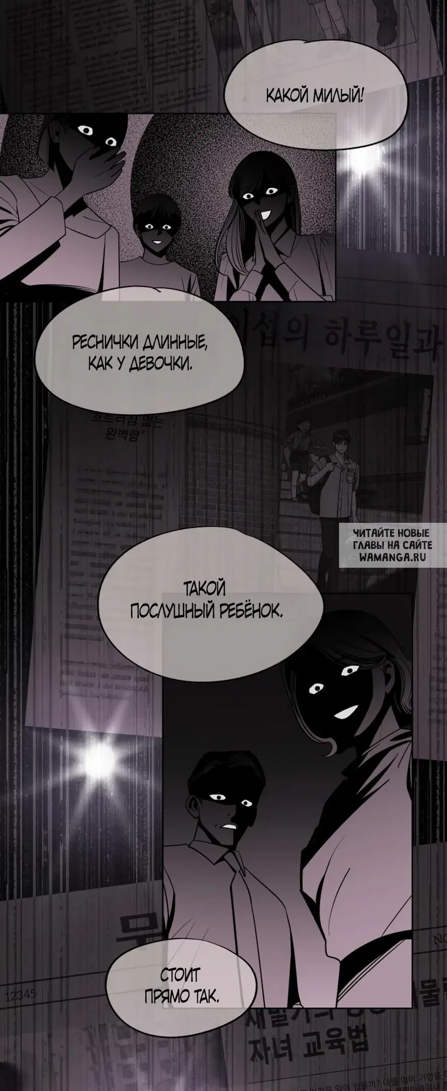 Page 37.000