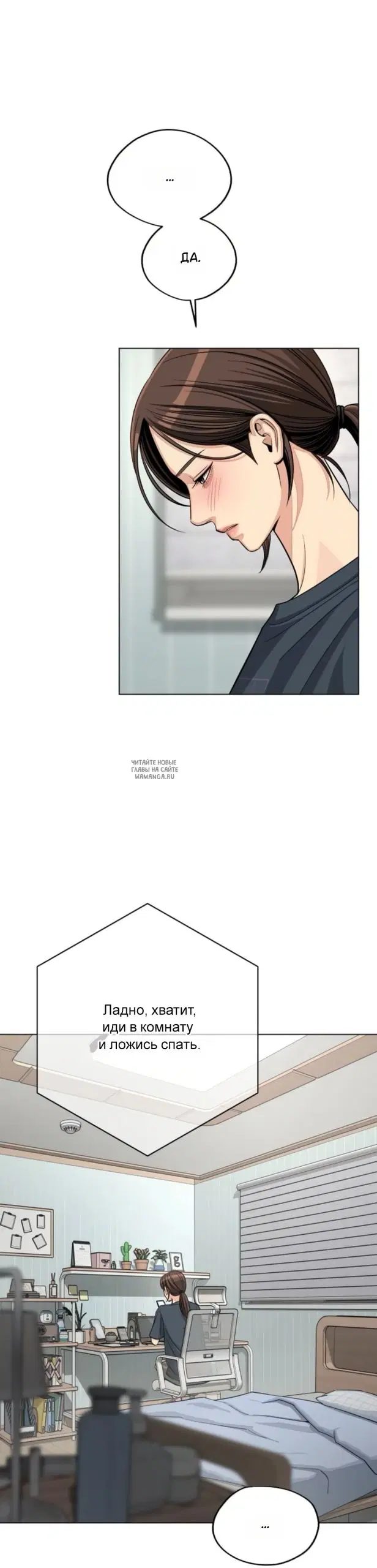 Page 38.000