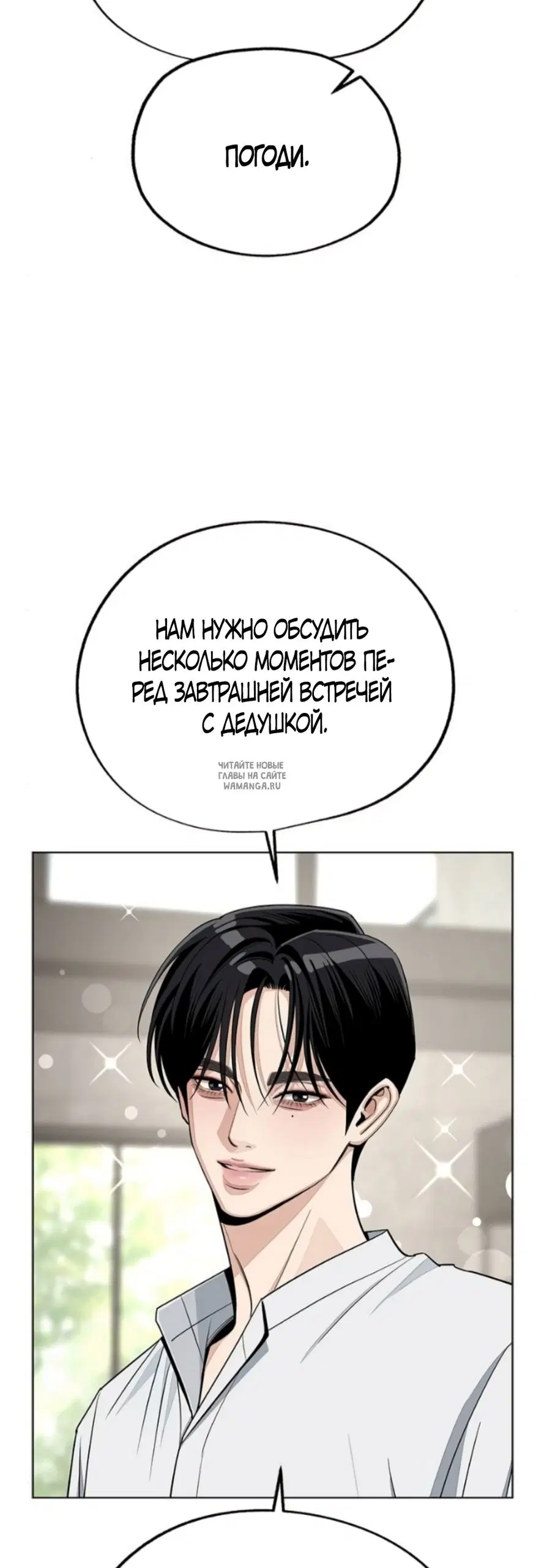 Page 38.000