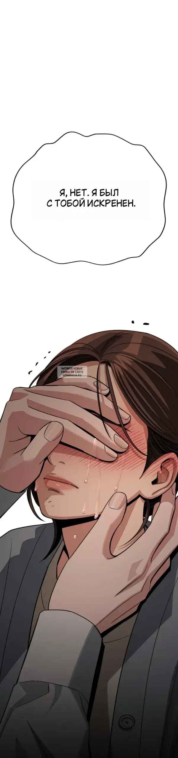 Page 38.000