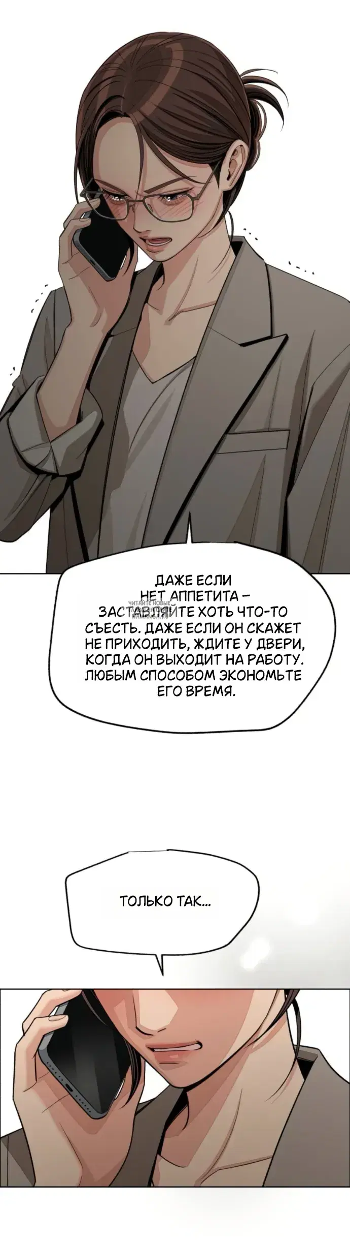Page 38.000