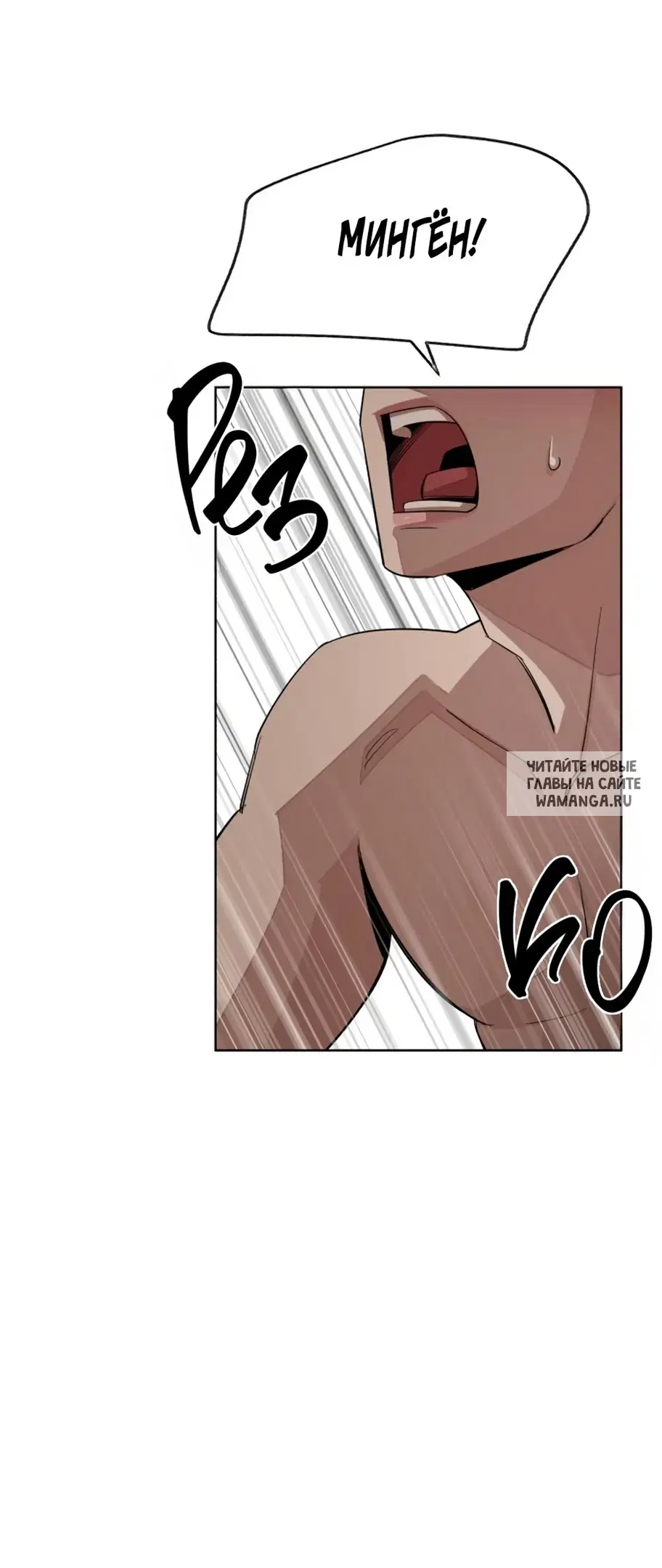 Page 38.000