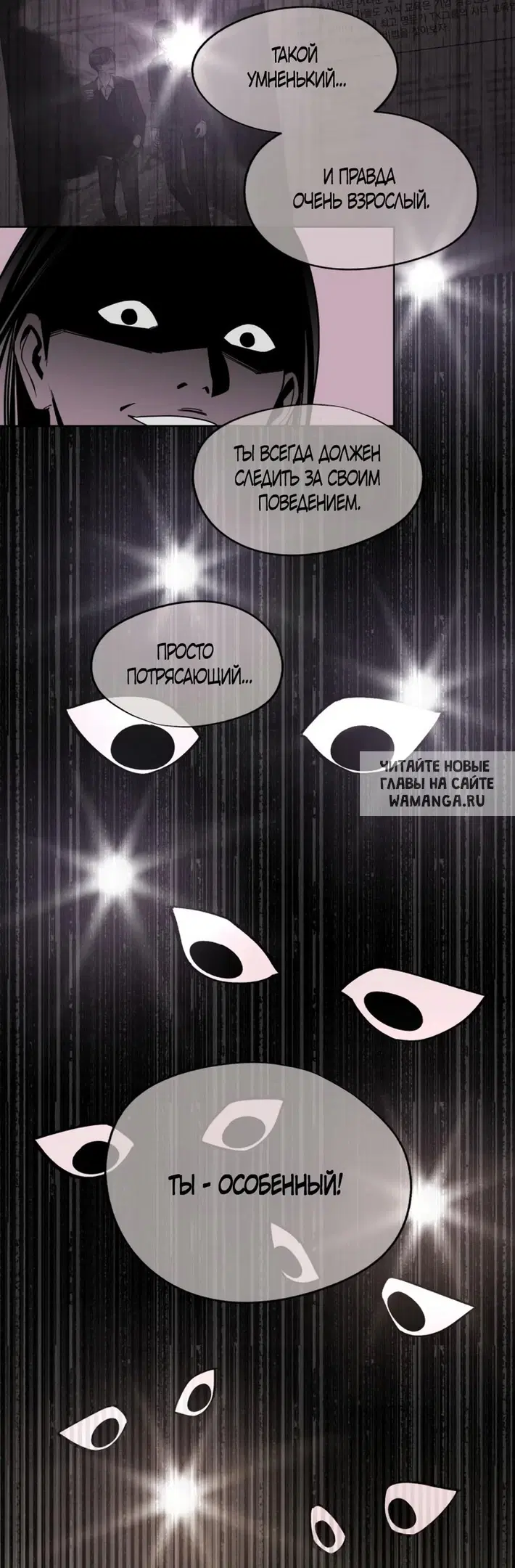 Page 38.000