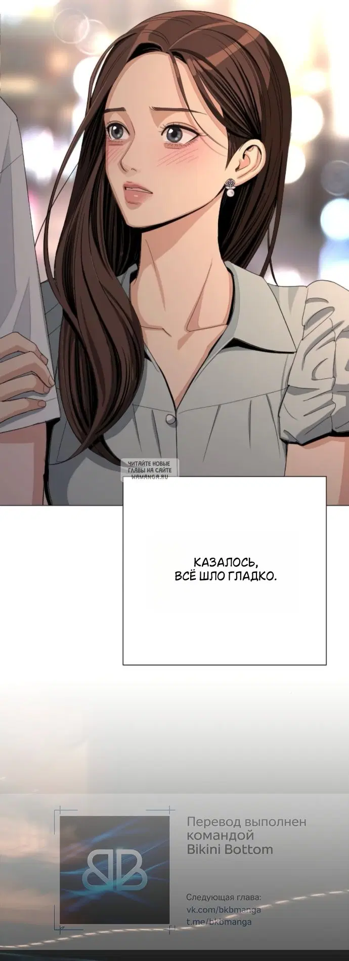 Page 39.000