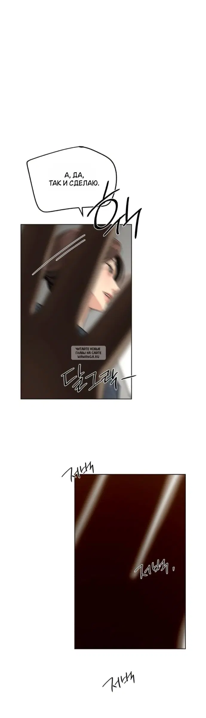 Page 39.000