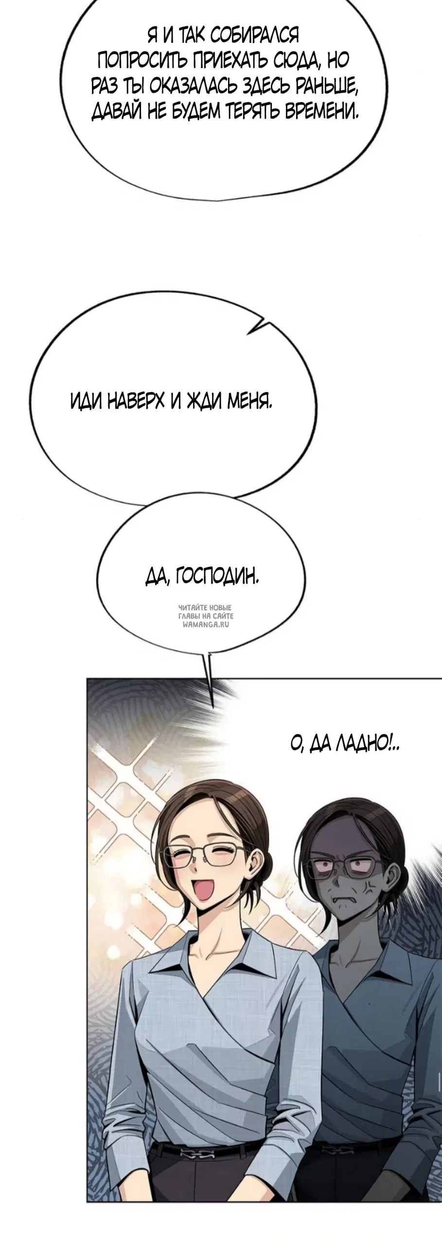 Page 39.000