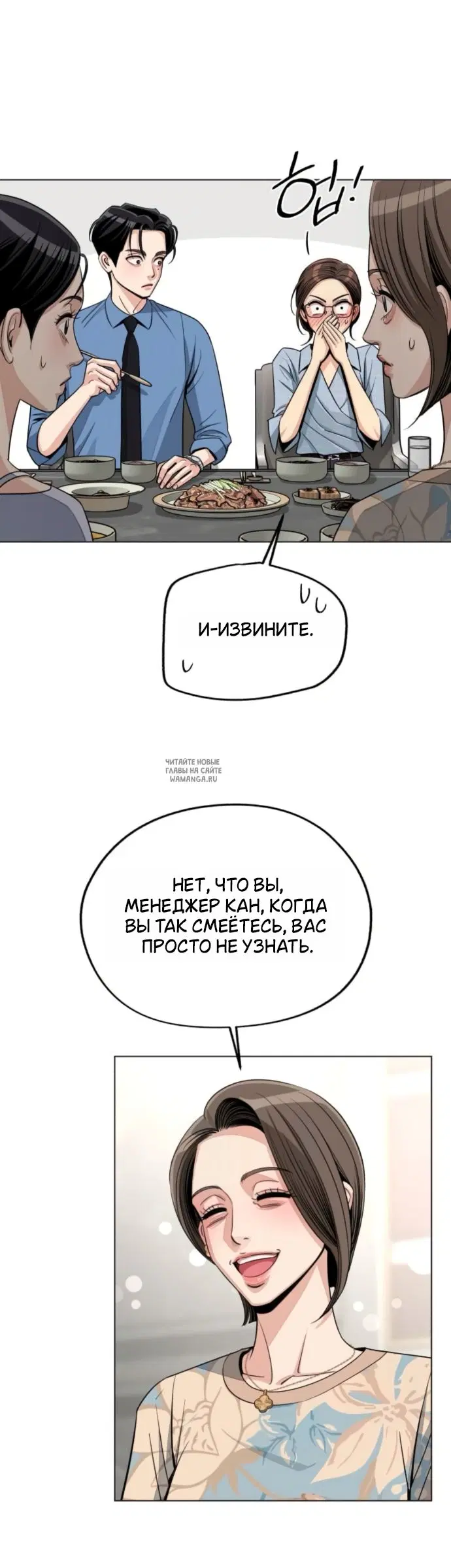 Page 39.000