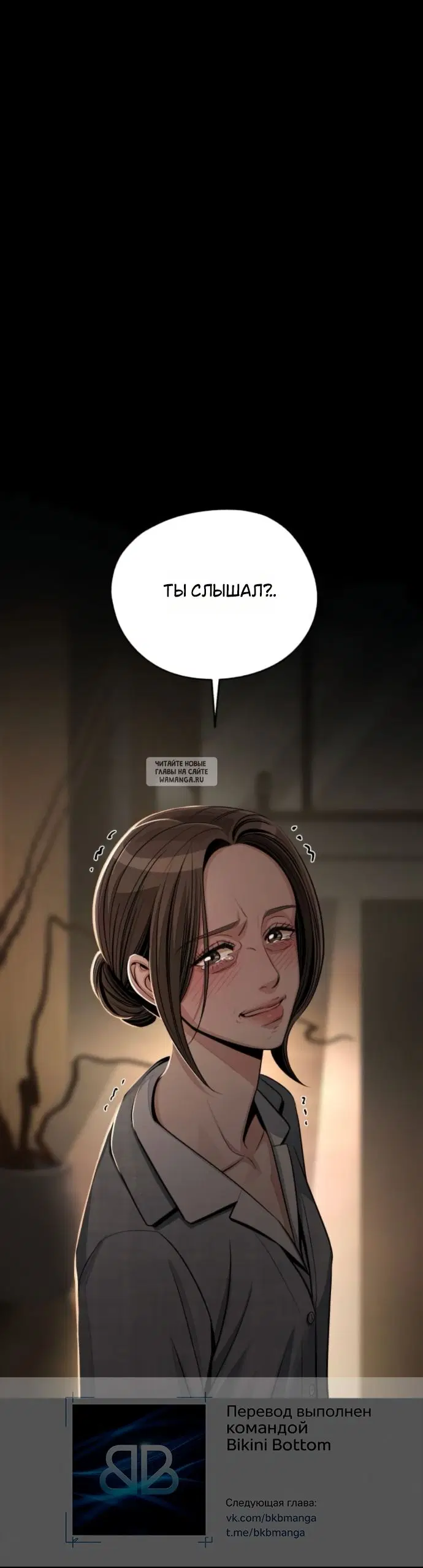 Page 39.000