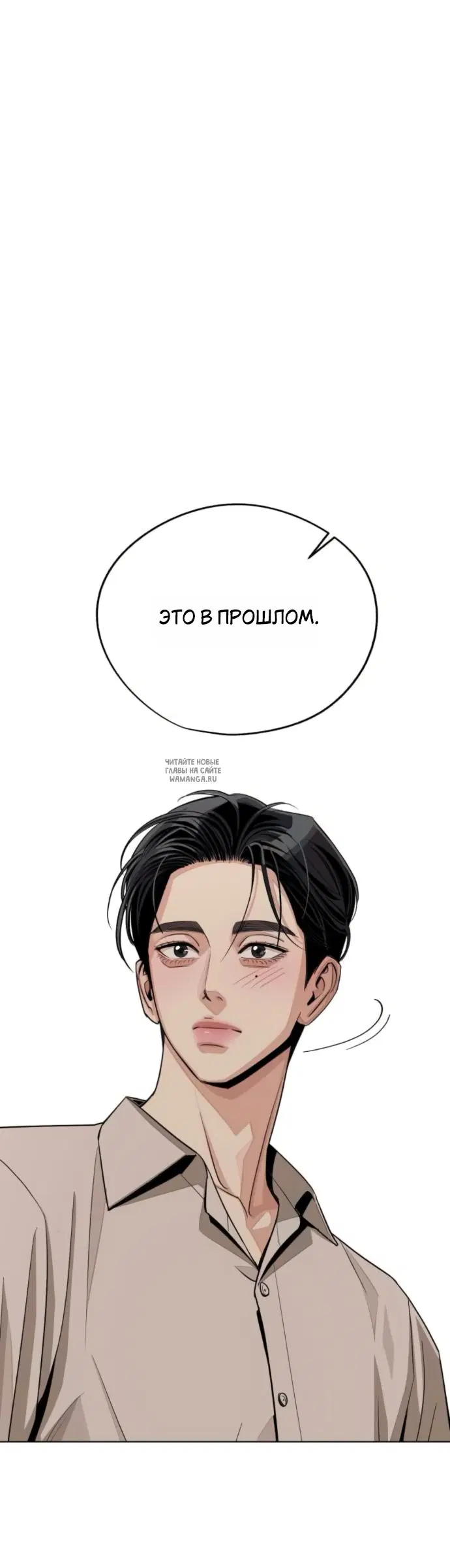 Page 39.000