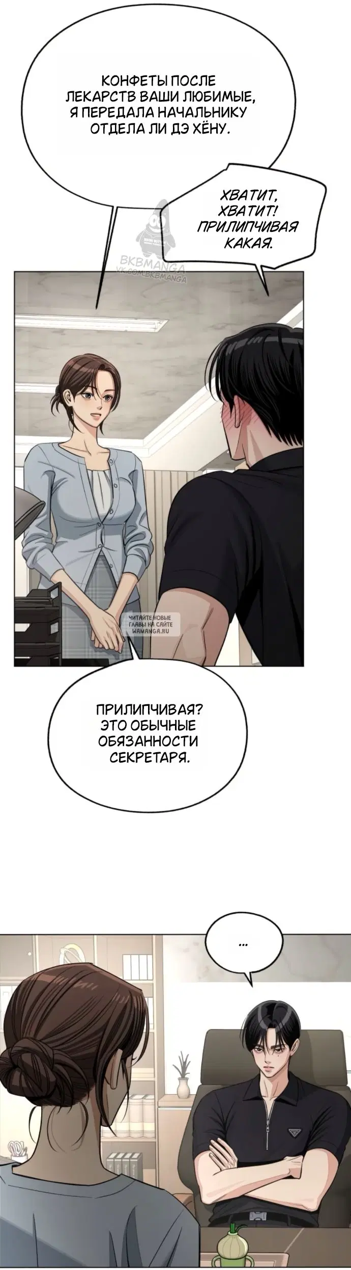 Page 39.000