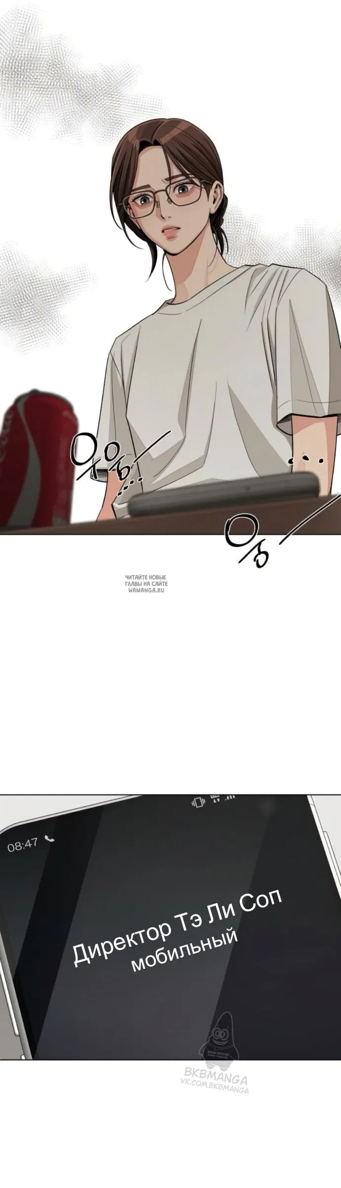 Page 39.000