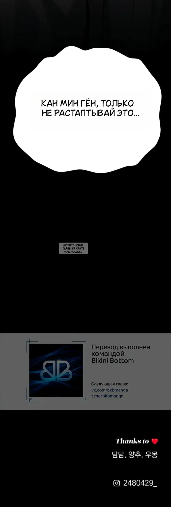 Page 39.000