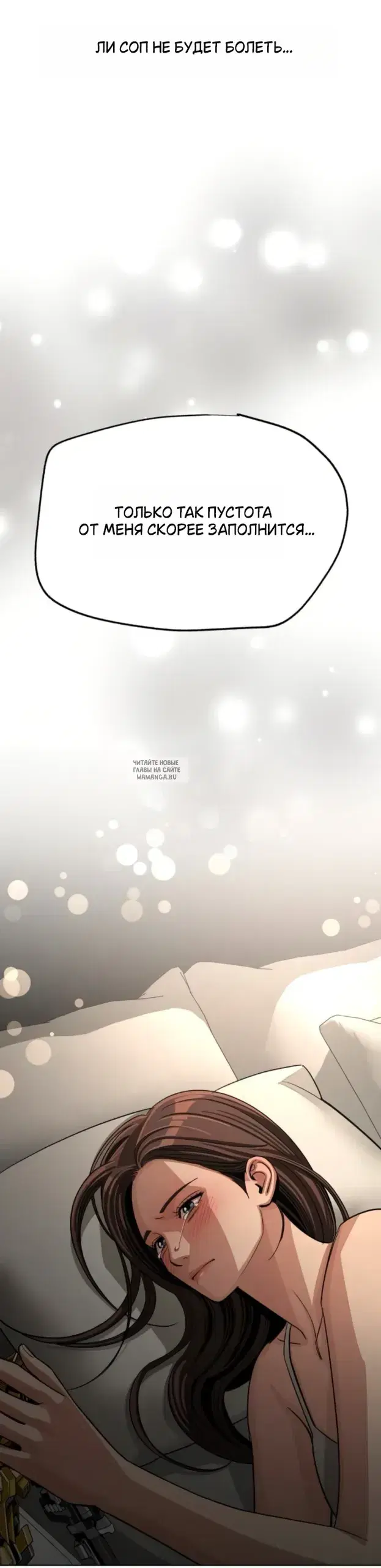 Page 39.000