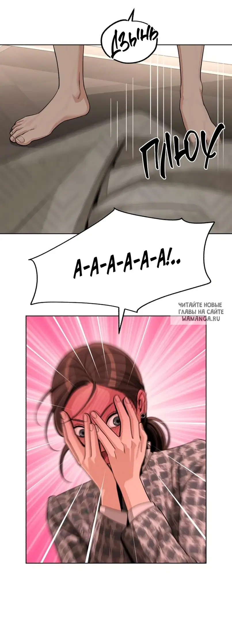 Page 39.000