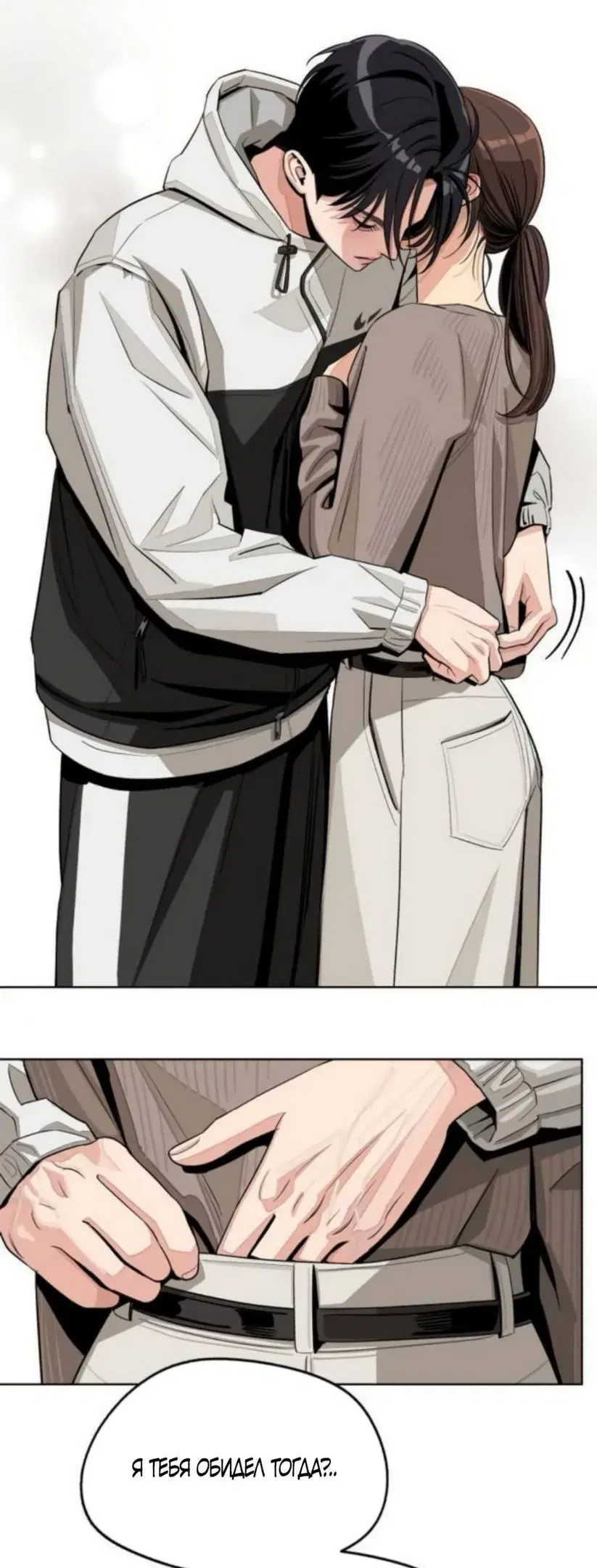 Page 39.000