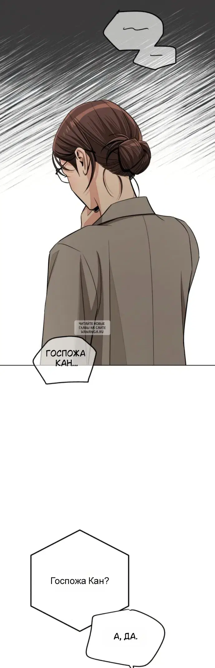 Page 30.000
