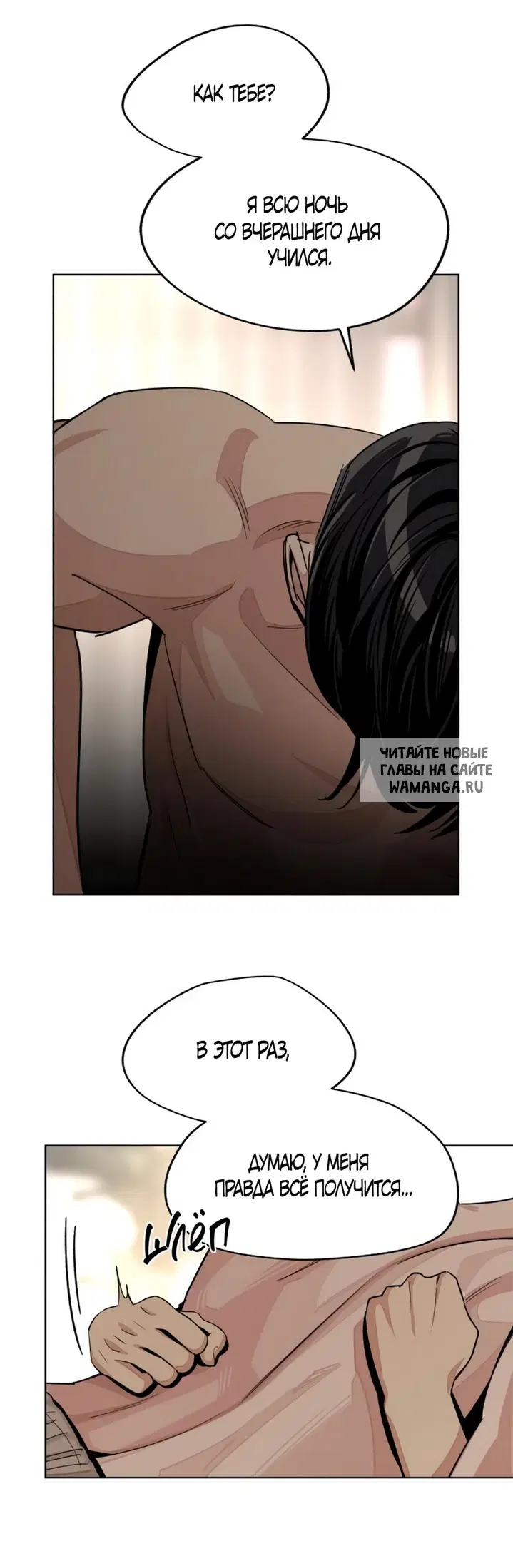 Page 30.000