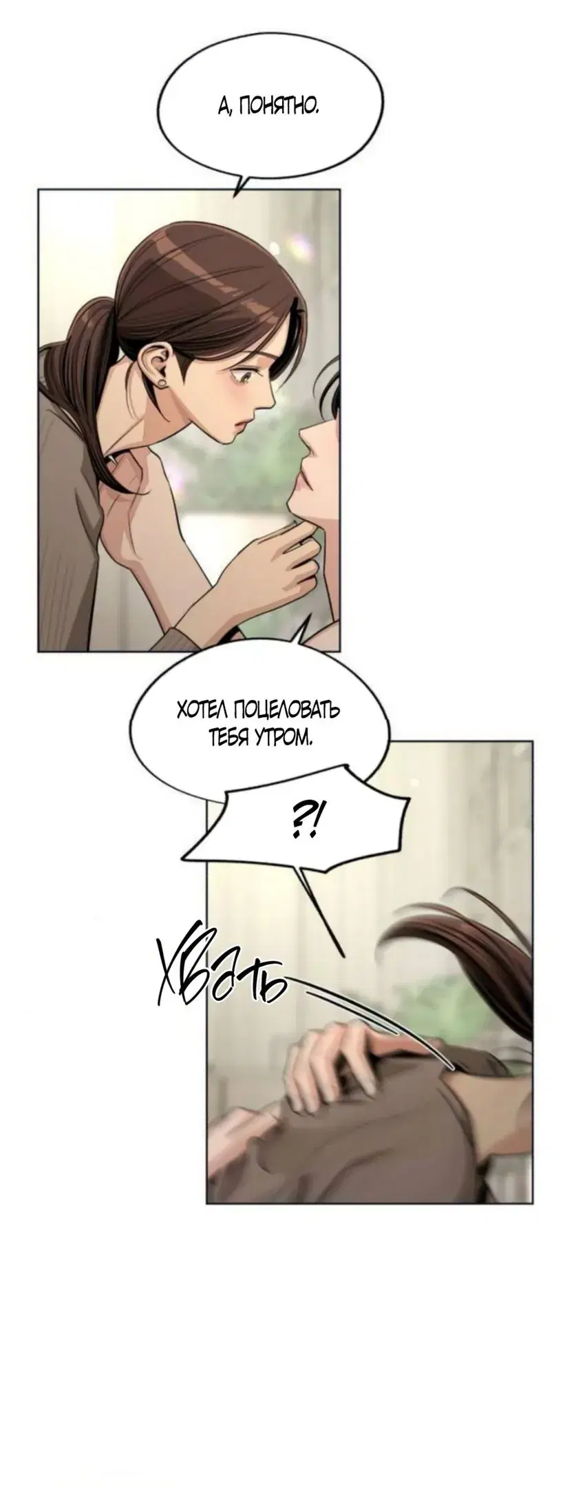 Page 30.000