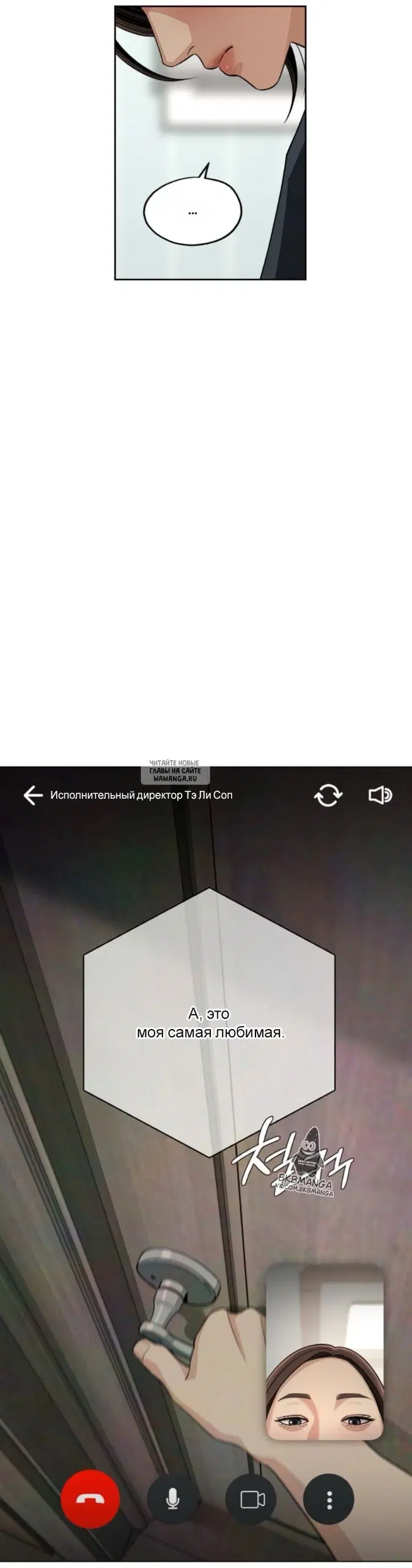 Page 31.000