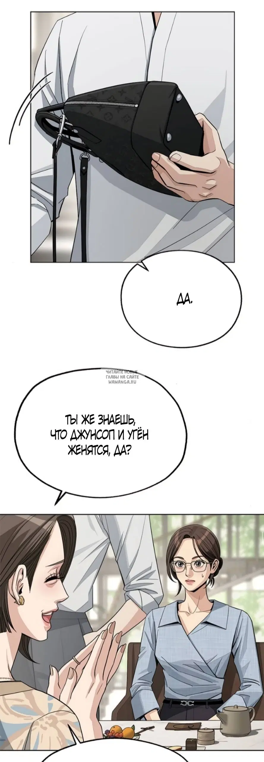 Page 31.000