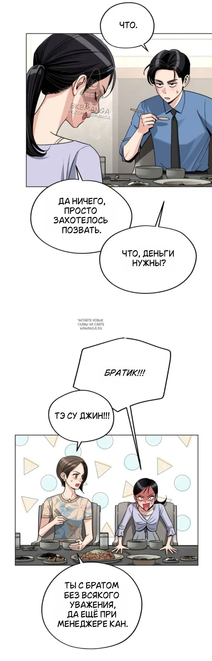 Page 31.000