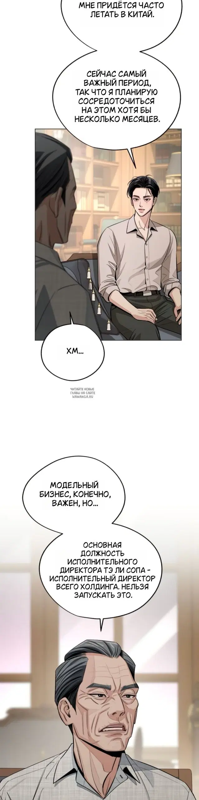 Page 31.000