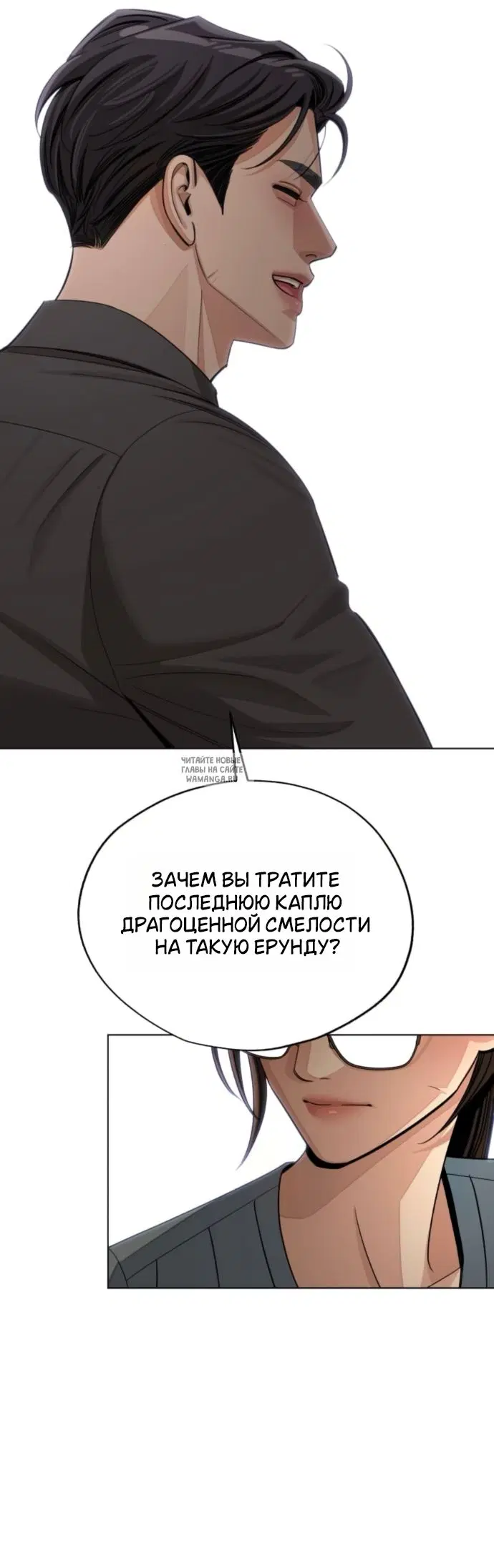 Page 31.000