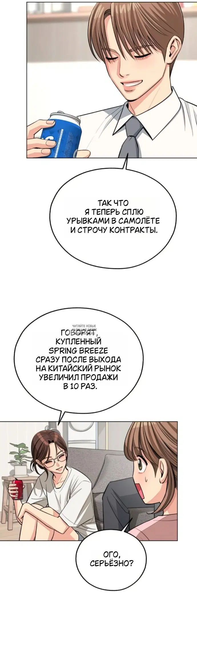 Page 31.000