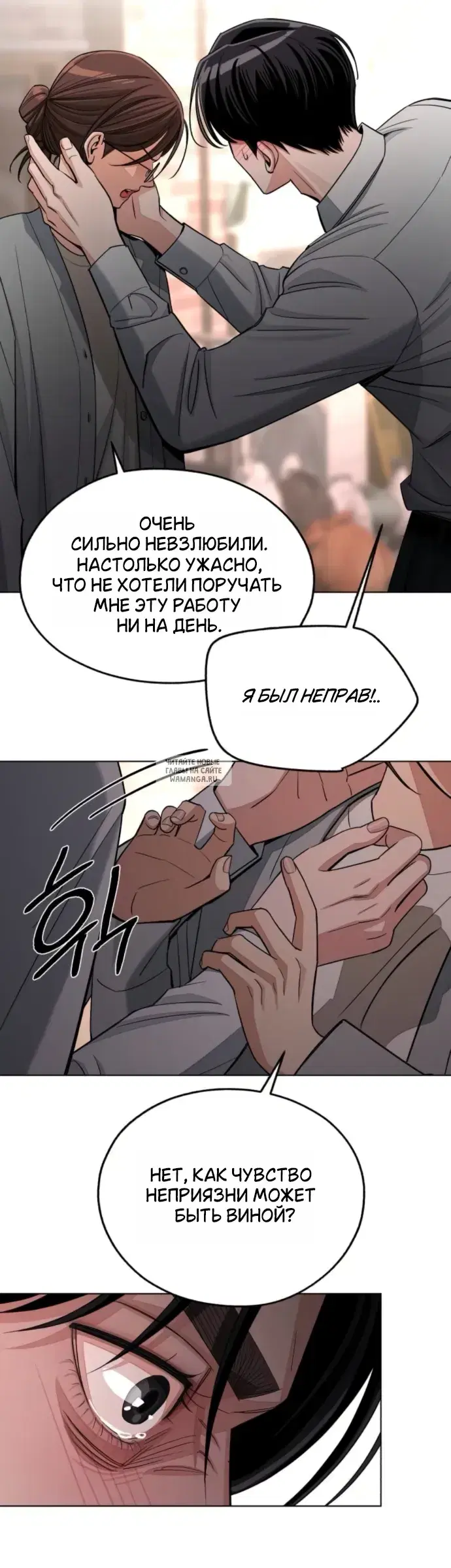 Page 31.000