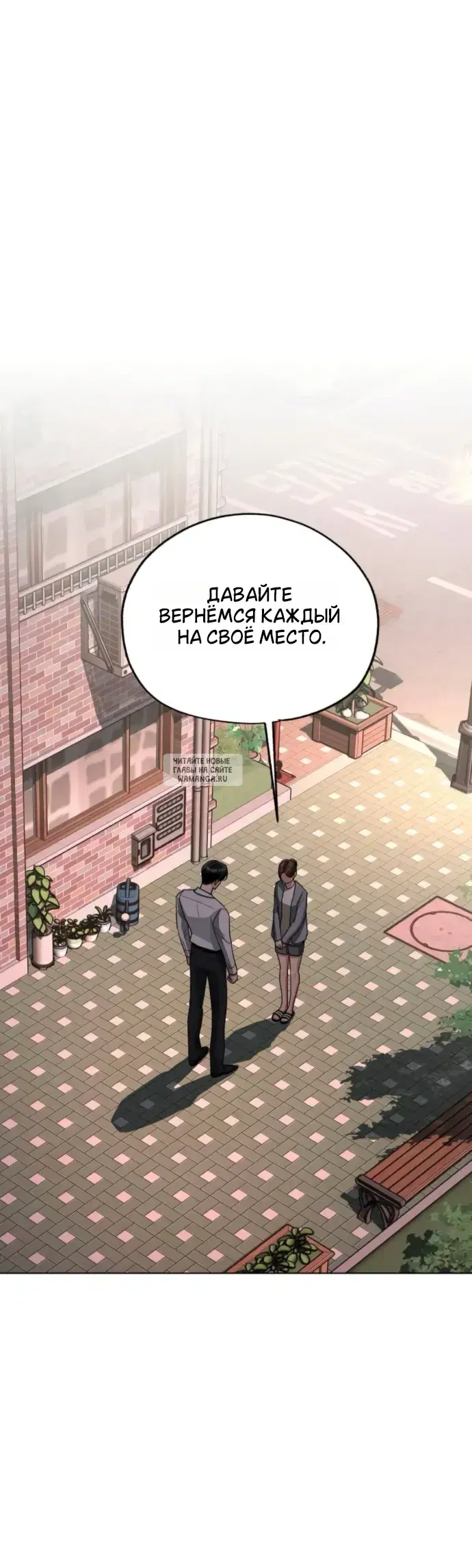 Page 31.000