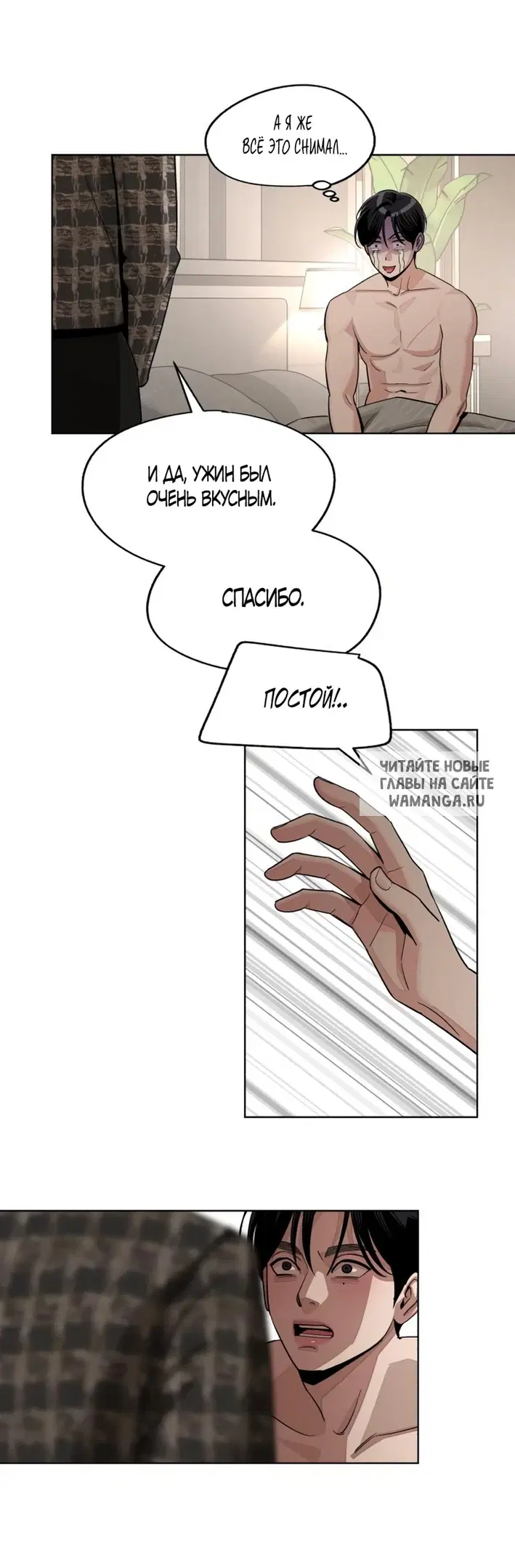 Page 31.000