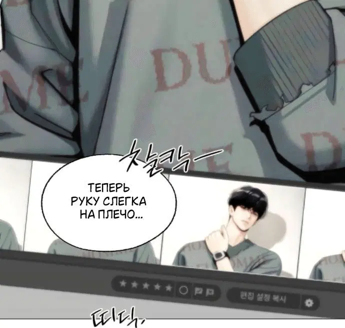 Page 3.001